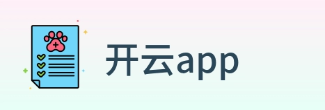 开云app Logo